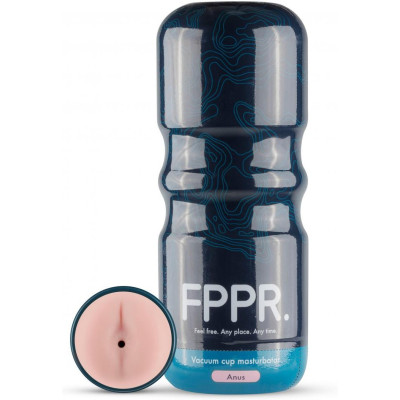 Masturbateur Anus FPPR Beige