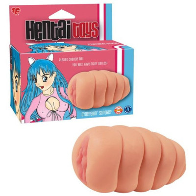 Vagin Hentai en Cyberskin...